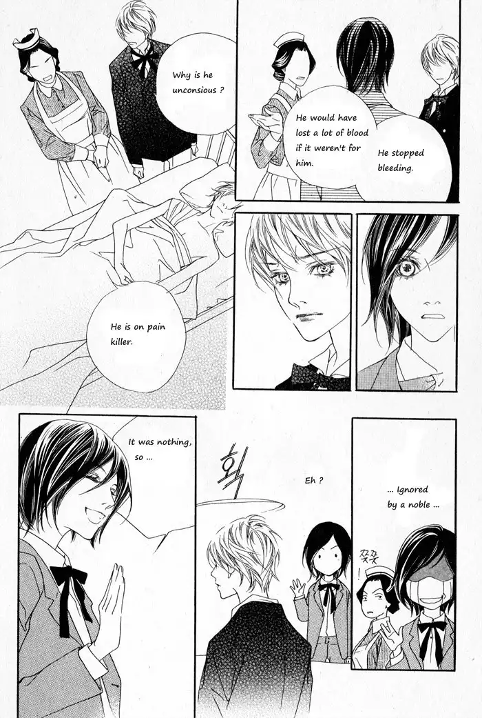 Savage Garden Chapter 1 17